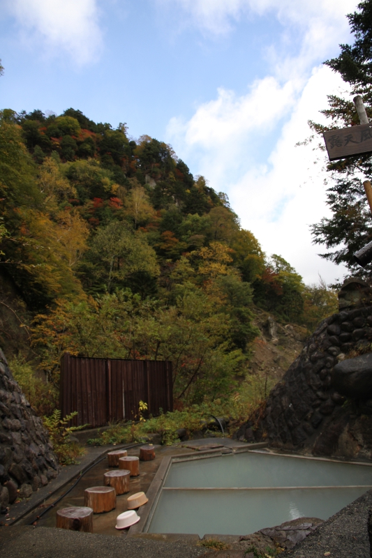 露天風呂と紅葉